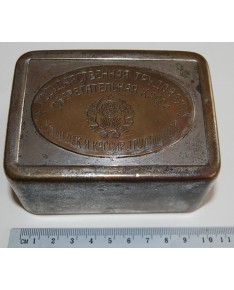Dėžutė-taupyklė monetoms (Rusija, 1921). Matmenys: 10*7*5 cm