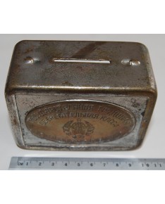 Dėžutė-taupyklė monetoms (Rusija, 1921). Matmenys: 10*7*5 cm