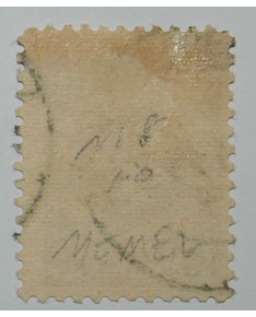 Klaipėda/Memel, Mi 141, ʘ