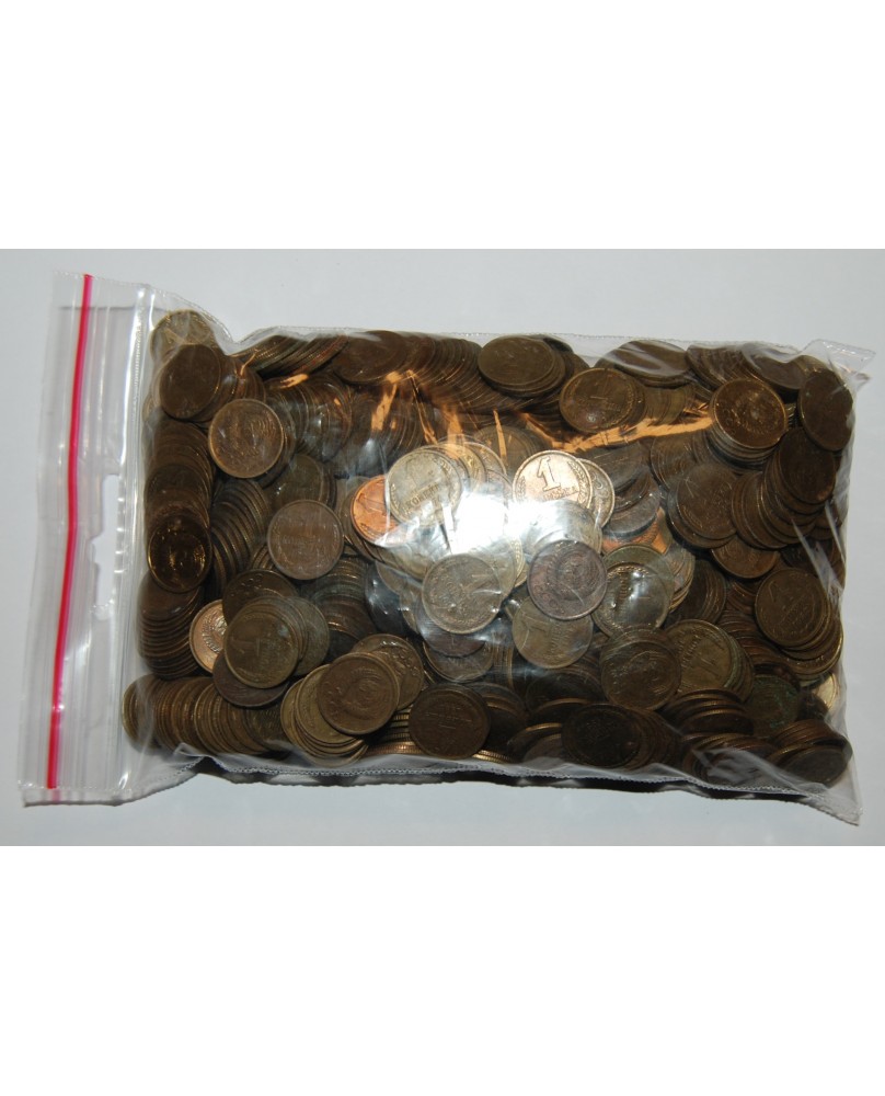 Sovietų Sąjunga. 1 kapeika, 1000 vnt, 1 kg (1961-1991) Sovietų Sąjunga. 1 kapeika, 1000 vnt, 1 kg (1961-1991)