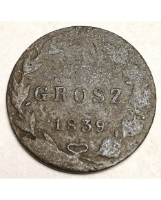 Lenkija. 5 groszy, 1839 m.