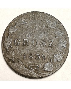 Lenkija. 5 groszy, 1839 m.