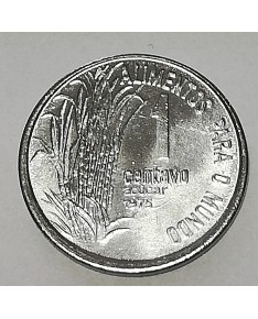 Brazilija/Brasil. 1 Centavo, 1975 m. FAO. UNC