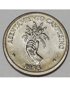 Panama. 2½ Centésimos, 1973...