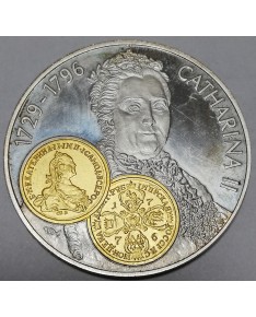 Nyderlandų Antilai/Neth. Antilles. 10 Gulden, 2001 m., Tiražas - tik 560 vnt., PROOF