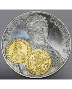Nyderlandų Antilai/Neth. Antilles. 10 Gulden, 2001 m., Tiražas - tik 560 vnt., PROOF
