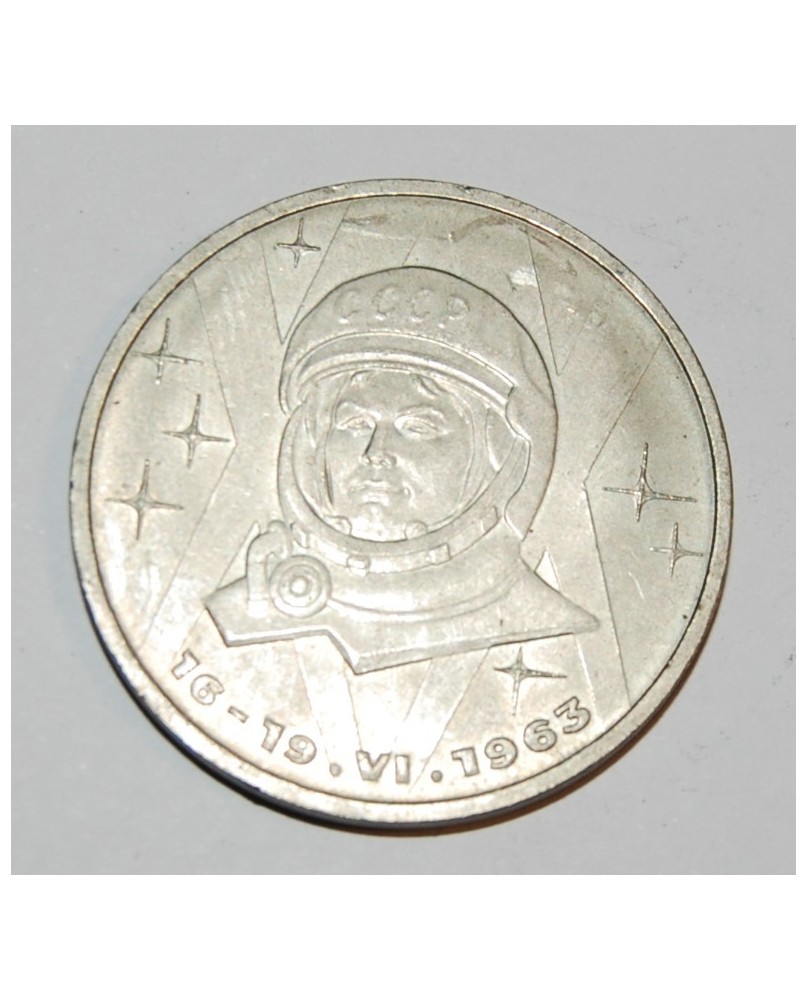 1 rublis. V. Tereškova, 1983 m.