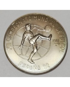 Kuba/Cuba. 1 Peso, 1981 m., UNC. FUTBOLAS