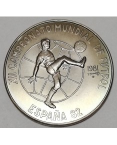 Kuba/Cuba. 1 Peso, 1981 m., UNC. FUTBOLAS