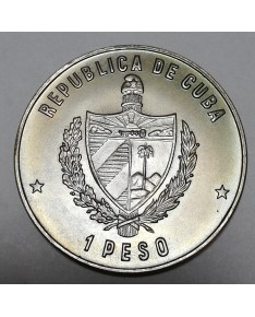 Kuba/Cuba. 1 Peso, 1981 m., UNC. FUTBOLAS
