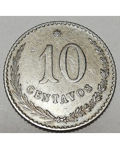 Paragvajus/Paraguay. 10 Centavos, 1900 m.