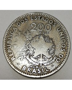 Brazilija/Brasil