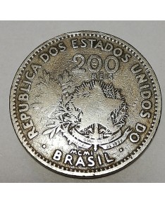 Brazilija/Brasil