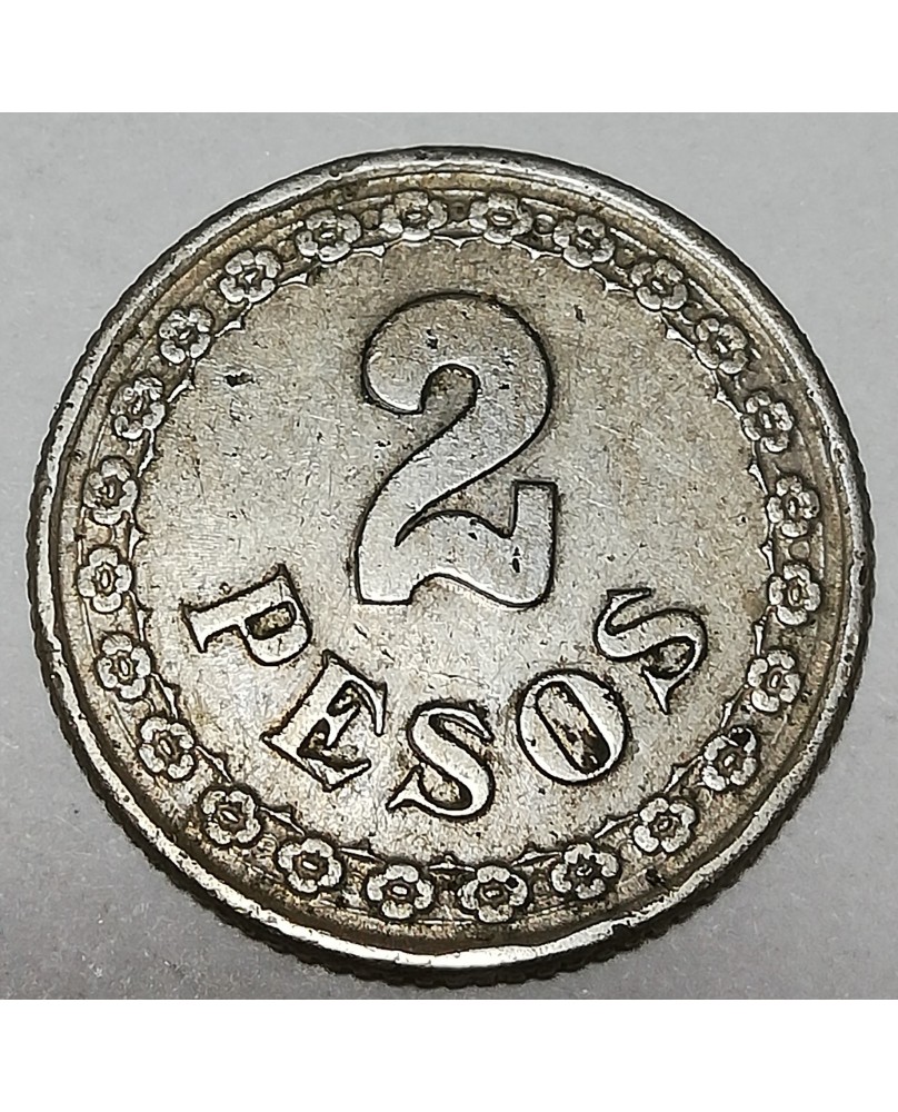 Paragvajus/Paraguay