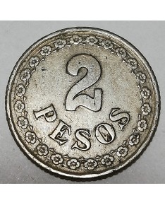 Paragvajus/Paraguay