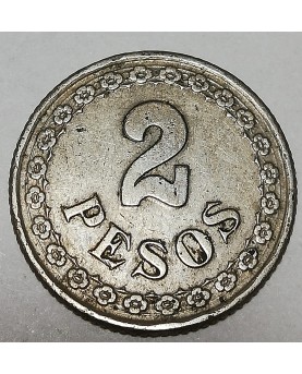 Paragvajus/Paraguay