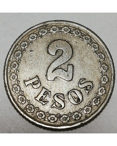 Paragvajus/Paraguay