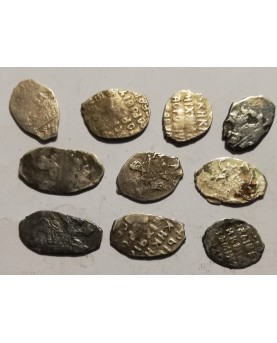 Rusija. Kapeika, XVI a. Michailas Fiodorovičius (Romanovas), 10 vnt