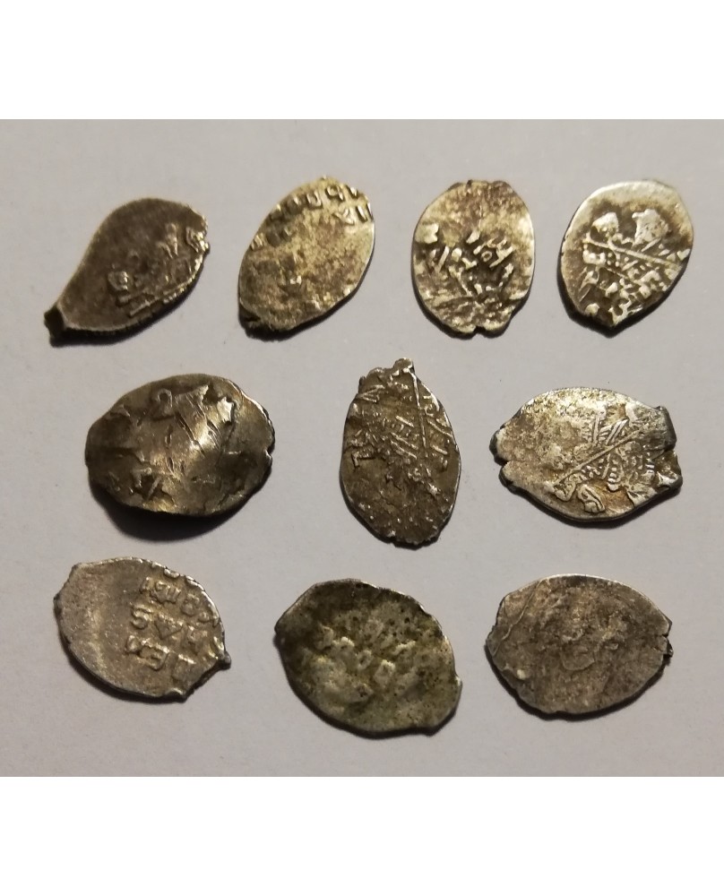 Rusija. Kapeika, XVI a. Michailas Fiodorovičius (Romanovas), 10 vnt