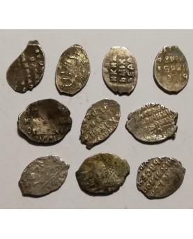 Rusija. Kapeika, XVI a. Michailas Fiodorovičius (Romanovas), 10 vnt