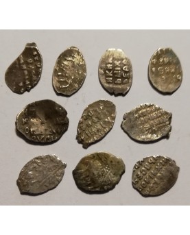 Rusija. Kapeika, XVI a. Michailas Fiodorovičius (Romanovas), 10 vnt