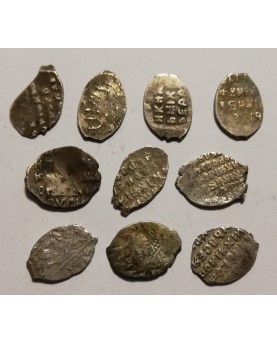 Rusija. Kapeika, XVI a. Michailas Fiodorovičius (Romanovas), 10 vnt