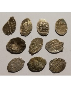 Rusija. Kapeika, XVI a. Michailas Fiodorovičius (Romanovas), 10 vnt