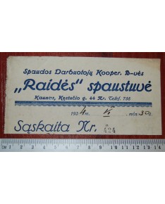 "Raidės" spaustuvės sąskaita, 1934 m. (n070)