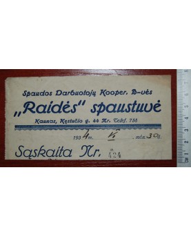 "Raidės" spaustuvės sąskaita, 1934 m. (n070)