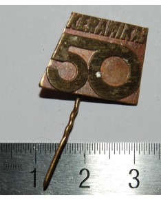 Ženkliukas "Keramikai 50"