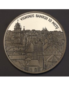 Medalis "Vilniaus bankui 10 metų", (Ag0.925)
