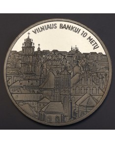 Medalis "Vilniaus bankui 10 metų", (Ag0.925)