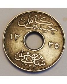 Egiptas/Egypt. 2 milliemes, 1917 m.