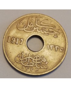 Egiptas/Egypt. 5 milliemes, 1917 m.