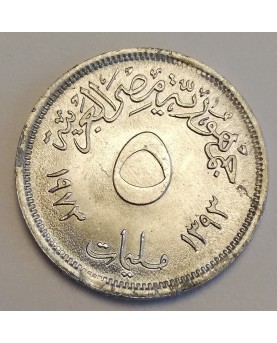 Egiptas/Egypt. 5 milliemes,...