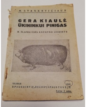 M. Stankevičius. "Gera...