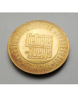 Medalis KURŠIŲ MARIŲ...