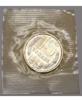 SSSR. 15 kapeikų, 1968 m.,...