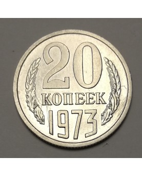 SSSR. 20 kapeikų, 1973 m.