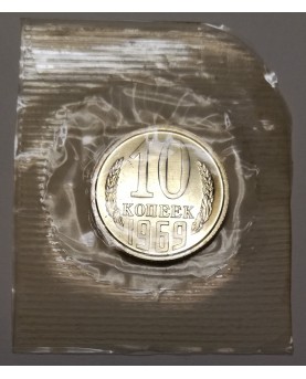 SSSR. 10 kapeikų, 1969 m.,...