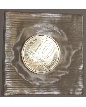SSSR. 10 kapeikų, 1968 m.,...
