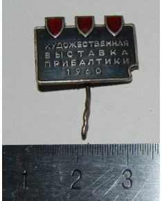 Ženkliukas "Khudozhestvennaya vystavka Pribaltiki.1960", (zz038)