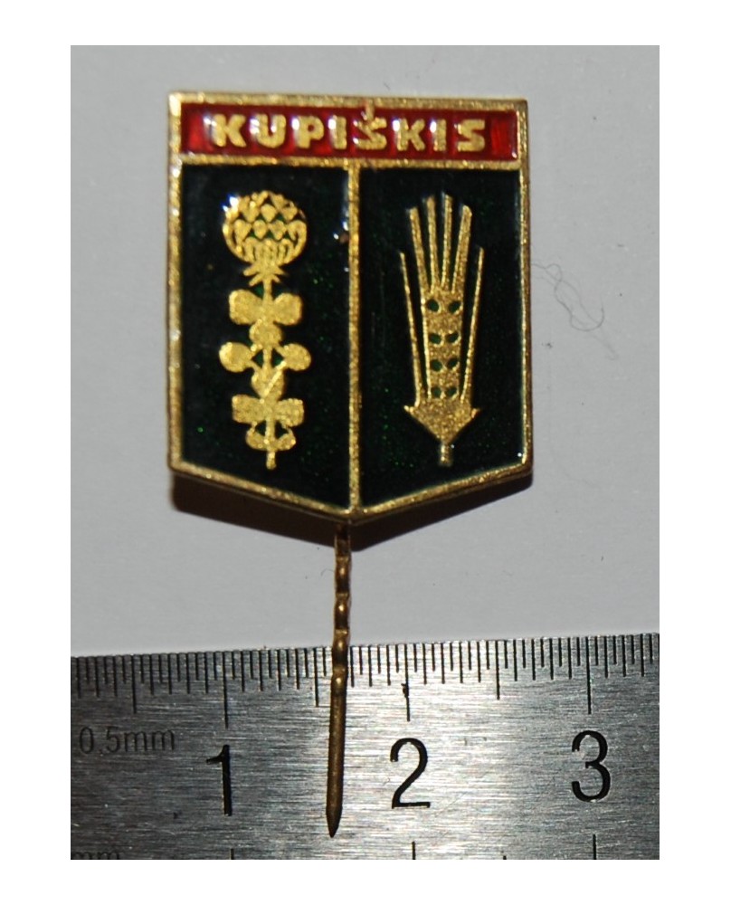 Ženkliukas "Kupiškis", (zz092) Ženkliukas "Kupiškis", (zz092)