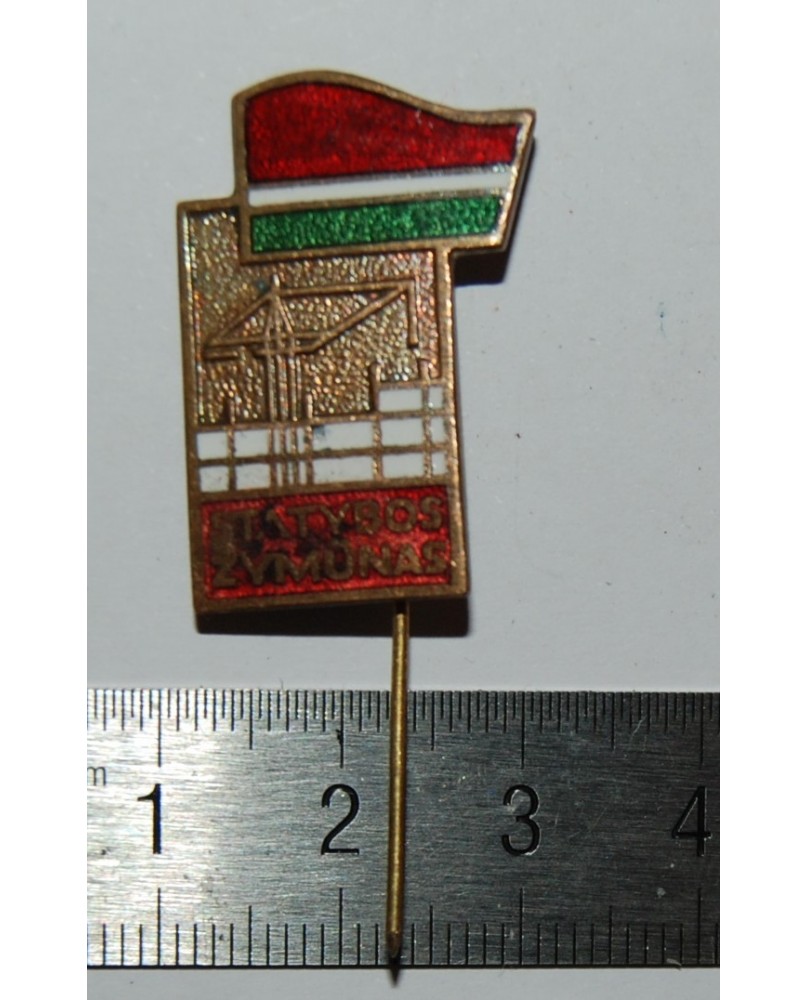 Ženkliukas "LTSR statybos žymūnas", (zz094) Ženkliukas "LTSR statybos žymūnas", (zz094)