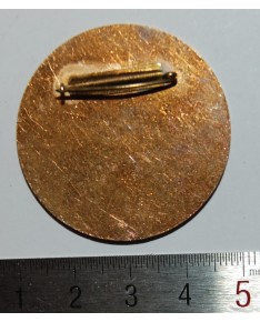 Ženkliukas "Lietuvos TSR - Erfurtas. 1978", (zz075)