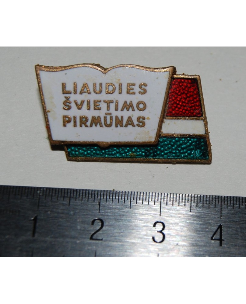 Ženkliukas "LTSR Liaudies švietimo pirmūnas", (zz037) Ženkliukas "LTSR Liaudies švietimo pirmūnas", (zz037)