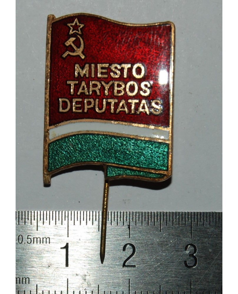 Ženkliukas "Miesto tarybos deputatas" (zz141) Ženkliukas "Miesto tarybos deputatas" (zz141)