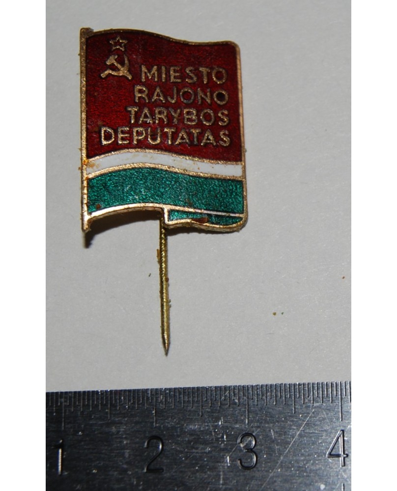 Ženkliukas "Miesto rajono tarybos deputatas" (zz051) Ženkliukas "Miesto rajono tarybos deputatas" (zz051)