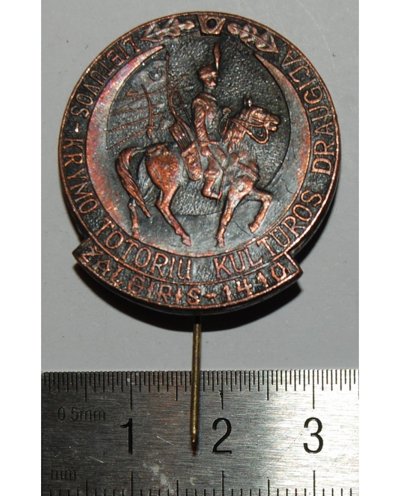 Ženkliukas "Lietuvos Krymo totorių kultūros draugija", (zz154) Ženkliukas "Lietuvos Krymo totorių kultūros draugija", (zz154)