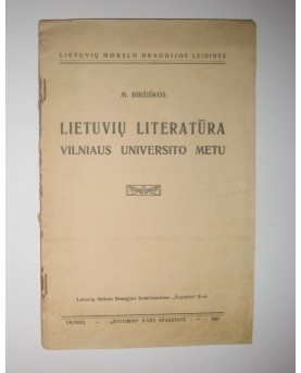 M. Biržiška, "Lietuvių...